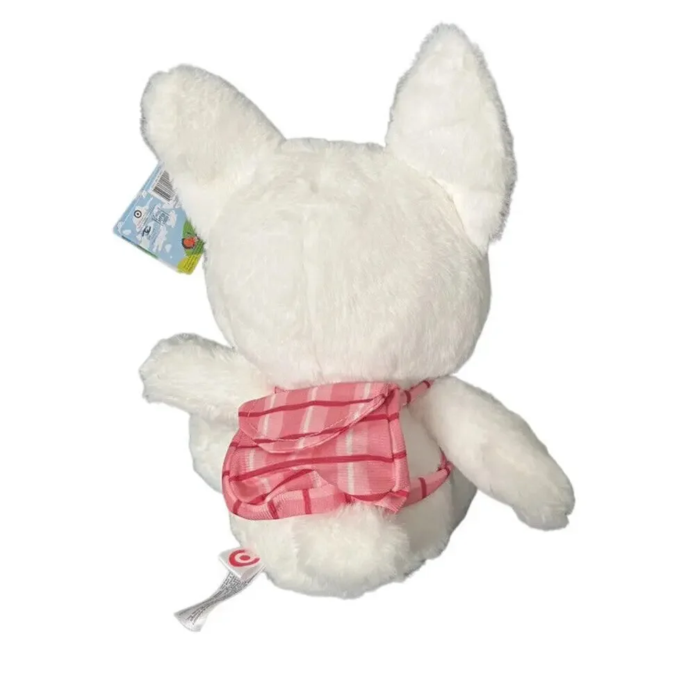 Brand New - Target 10” Bullseye Plush Dog - Target Exclusive 2023 Fast Ship!